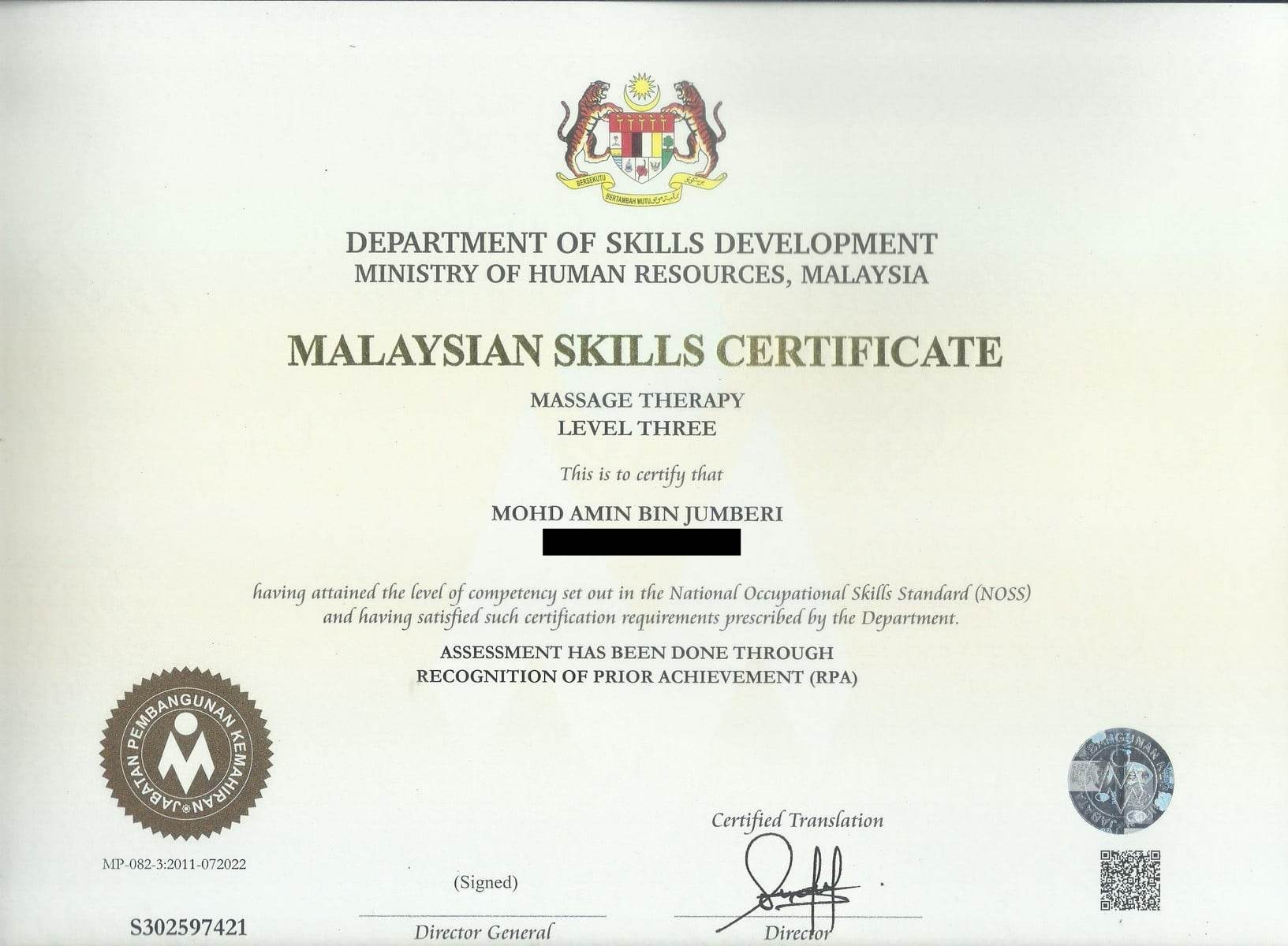 Malaysian Skills Certificate, Massage Therapy